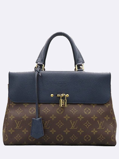 M44039 Monogram Canvas Venus Tote Bag and Shoulder Strap 2WAY - LOUIS VUITTON - BALAAN 2