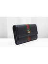 GG Ophidia canvas long wallet black 523153 - GUCCI - BALAAN 3