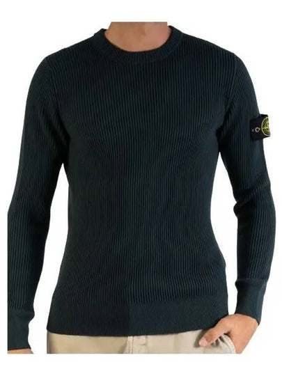 Wappen Patch Crew Neck Ribbed Wool Knit Dark Green - STONE ISLAND - BALAAN 2