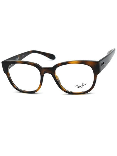 Ray Ban Glasses RB7210 2012 - RAY-BAN - BALAAN 1