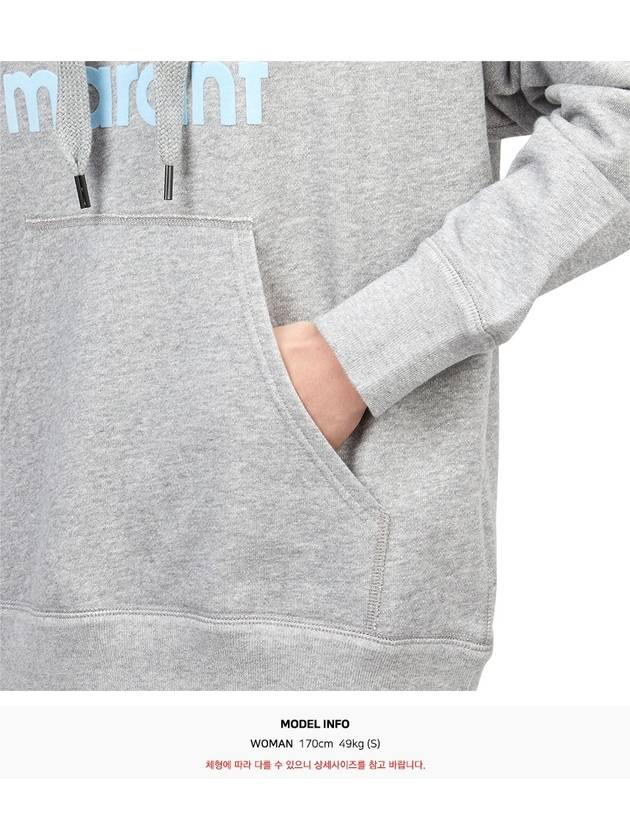 Mansel Logo Cotton Hoodie Top Grey - ISABEL MARANT ETOILE - BALAAN 8