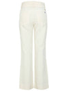 Corduroy boot fit pants ivory - BUTTONPLAY - BALAAN 2