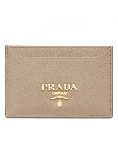 Vitello Card Wallet Beige - PRADA - BALAAN 1