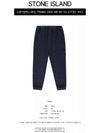 771531805 V0020 Wappen Patch Cargo Jogger Pants Navy Men’s Pants TLS - STONE ISLAND - BALAAN 2