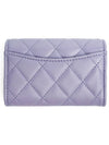 Classic card wallet snap in zipper lavender gold lamb full set - CHANEL - BALAAN 3