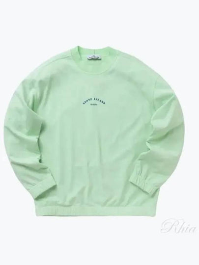 Marina Cotton Nylon Terry Fleece Crewneck Sweatshirt Green - STONE ISLAND - BALAAN 2