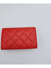 Caviar snap card wallet flap red orange AP3978 - CHANEL - BALAAN 4