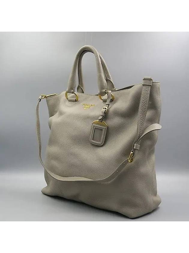 BN1713 2 WAY bag - PRADA - BALAAN 2