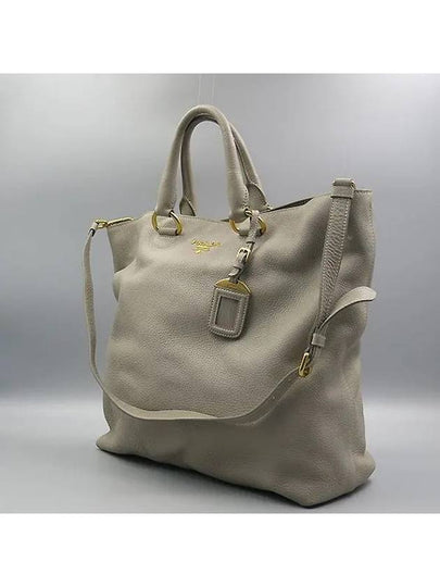 BN1713 2 WAY bag - PRADA - BALAAN 2