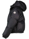 Kids VANYA Hood Padding 1A000 04 595FE 999 - MONCLER - BALAAN 4