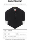 Men's Cotton Pique Center Bag Striped Short Sleeve Polo Shirt  Navy - THOM BROWNE - BALAAN 3