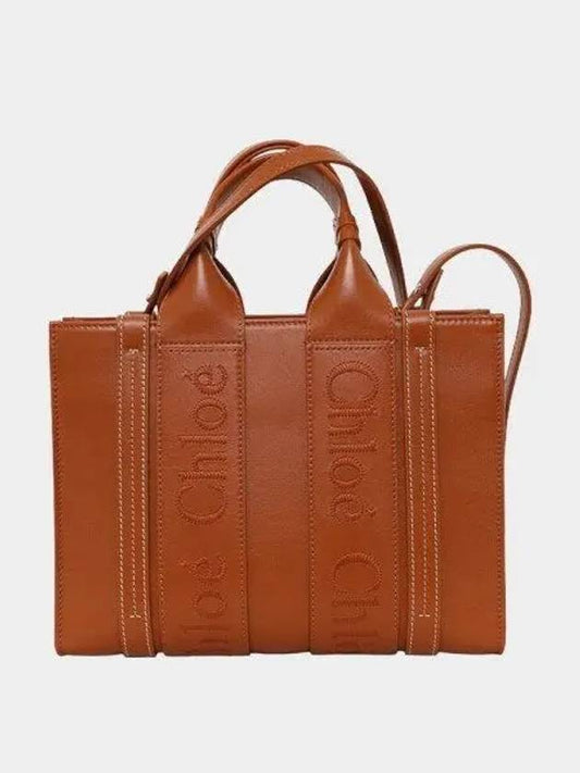 Woody Small Leather Tote Bag Brown - CHLOE - BALAAN 2