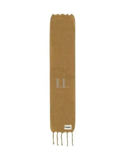 Logo Label Plain Muffler Beige - JIL SANDER - BALAAN 2