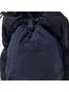 Drawstring Cross Bag 14CMAC186A 005269G 888 - CP COMPANY - BALAAN 7