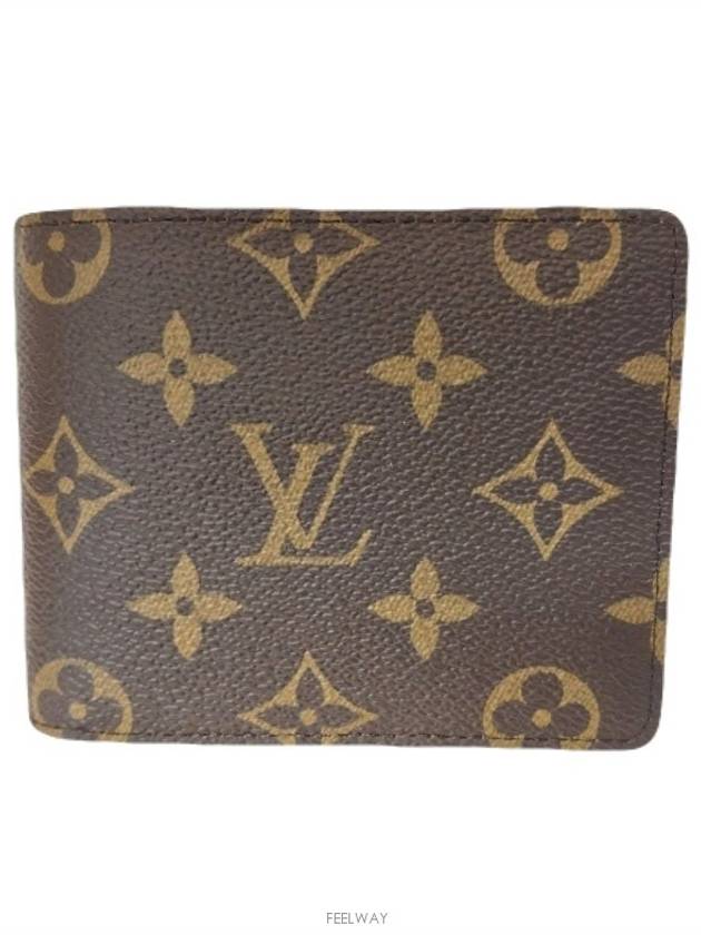 M60895Multiple Wallet Half NM - LOUIS VUITTON - BALAAN 4