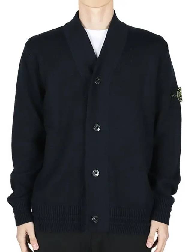 Winter Loose Fit Cardigan Navy - STONE ISLAND - BALAAN 2