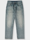 Washed Wide Denim Pants M GJEAN51 - PANICALE - BALAAN 1