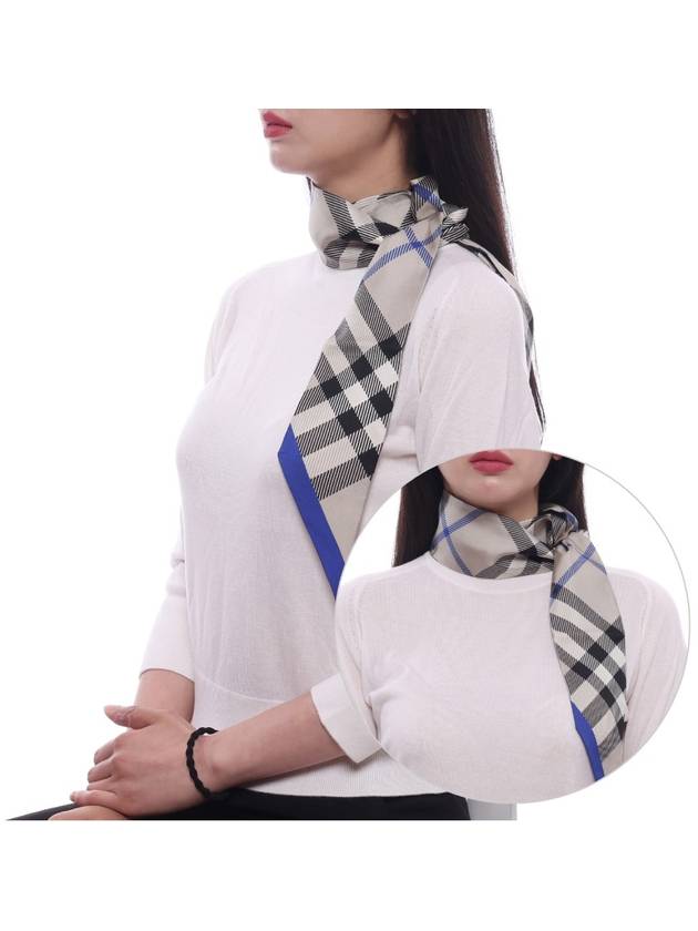 House Check Silk Scarf Beige - BURBERRY - BALAAN 2