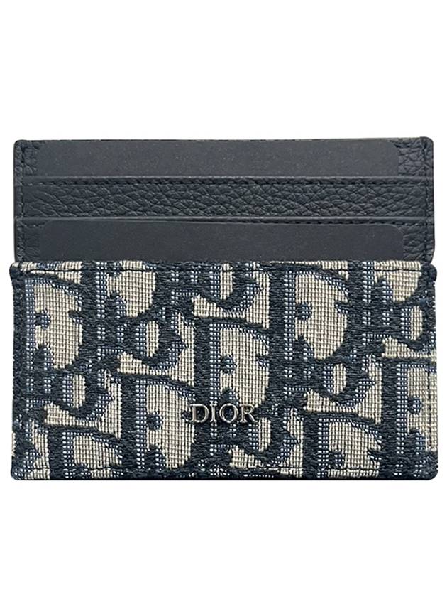 Oblique Jacquard Grained Leather Card Wallet Black - DIOR - BALAAN 2