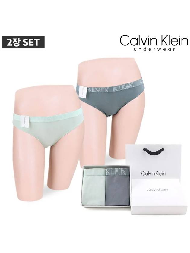 Women's triangle panties CK women's underwear 2 pieces QD3637 - CALVIN KLEIN - BALAAN 1