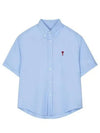 Men's Boxy Fit Embroidered Logo Short Sleeve Shirt Light Blue - AMI - BALAAN 2