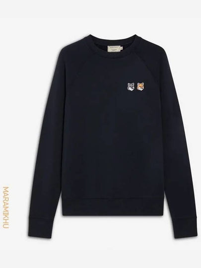 Double Fox Head Patch Classic Sweatshirt Anthracite - MAISON KITSUNE - BALAAN 2