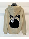 AU Australia 8 BALL CHENILLE Hooded Sweatshirt ST0M0472 Khaki Beige MENS - STUSSY - BALAAN 4