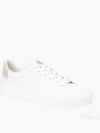 G4 Logo Leather Low-Top Sneakers White - GIVENCHY - BALAAN 2