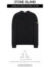 Garment Dyed Malfile Fleece Crewneck Sweatshirt Black - STONE ISLAND - BALAAN 3