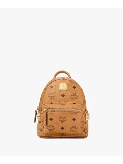 Stark Gold Studded Mini Backpack Brown - MCM - BALAAN 2