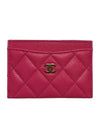 Gold Classic Caviar Card Wallet Red - CHANEL - BALAAN 1