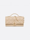 Miss Cannage Lambskin Mini Bag Powder Beige - DIOR - BALAAN 2