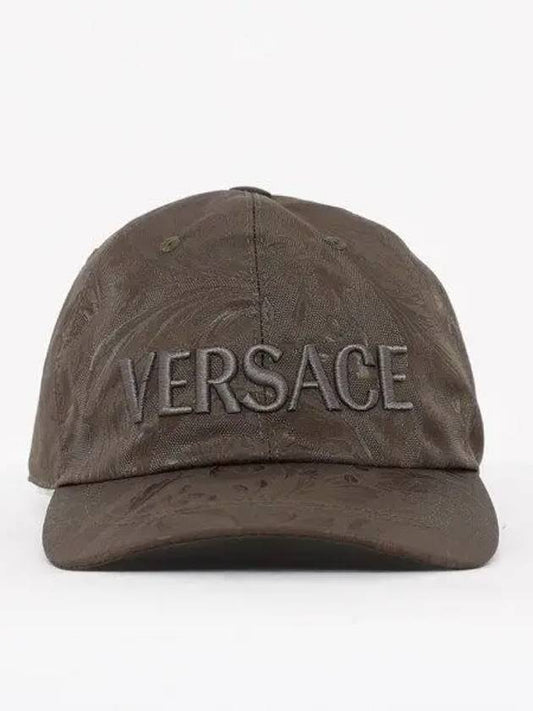 Paisley Print Embroidered Logo Baseball Ball Cap Grey - VERSACE - BALAAN 2