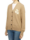 Exclusive special price limited to 20 pieces Karin women s cardigan CA0008FA A1X05E 50CM - ISABEL MARANT - BALAAN 2