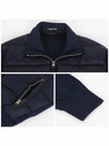 Men's Tricot Down Padding Navy - TOM FORD - BALAAN 6