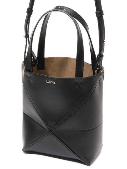 Mini Puzzle Fold Shiny Calfskin Tote Bag Black - LOEWE - BALAAN 2