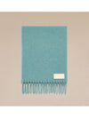 logo patch muffler scarf aquamarine - AMI - BALAAN 1