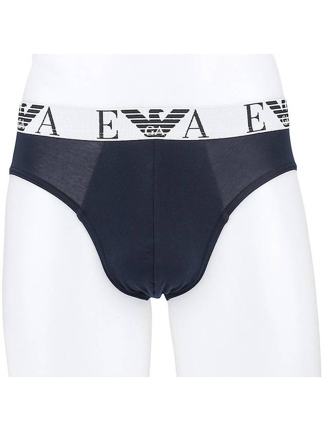 2 pack triangle briefs 111733 2F715 70835 - EMPORIO ARMANI - BALAAN 2