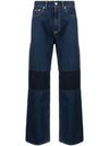 Extended Third Cut Jeans Blue - OUR LEGACY - BALAAN 1