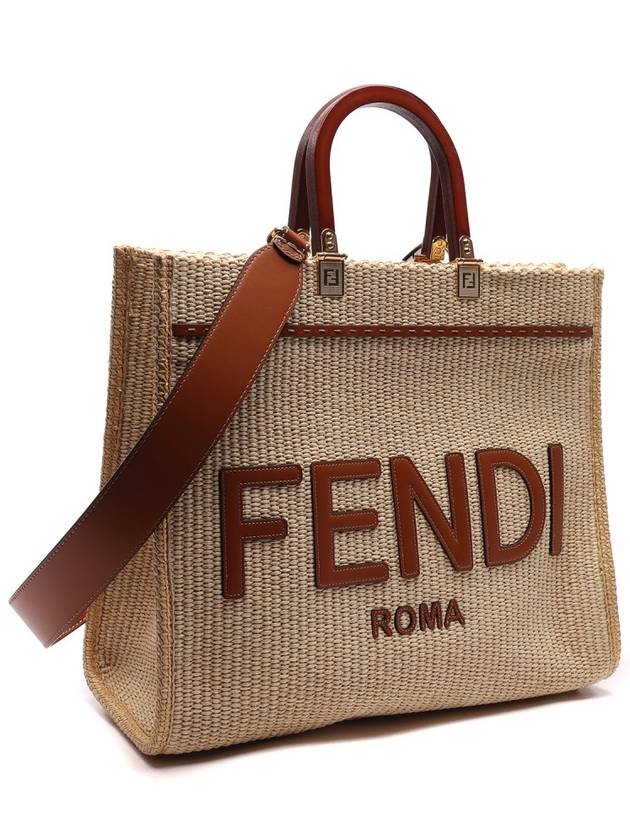 Sunshine Medium Shopper Tote Bag Beige - FENDI - BALAAN 4