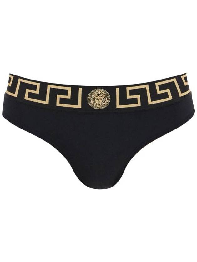 Greca border bikini bottom black - VERSACE - BALAAN 1