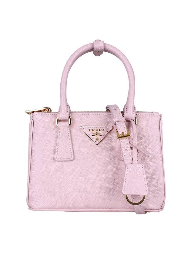 Galleria Saffiano Leather Mini Tote Bag Alabster Pink - PRADA - BALAAN 1