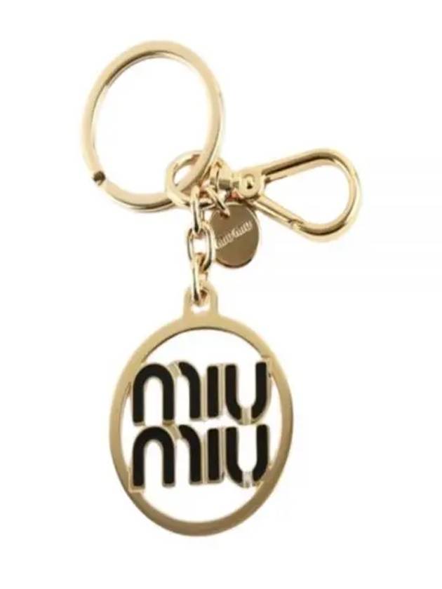 MIU 5PS060 2F4A F0002 Logo Buckle Keyring - MIU MIU - BALAAN 1