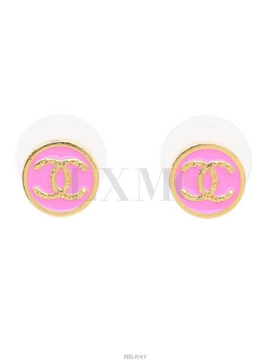 Pink Gold Coco Button Round Circle Earrings ABC830 Coin CC - CHANEL - BALAAN 1