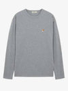 Fox Head Patch Regular Long Sleeve T-Shirt Grey Melange - MAISON KITSUNE - BALAAN 3