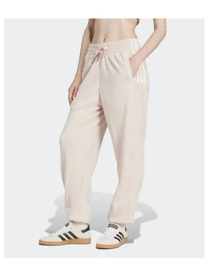 adidas jogger pants pink beige JN3008 - ADIDAS - BALAAN 1