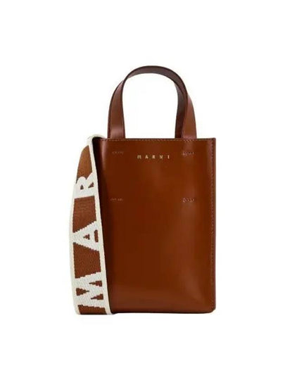 Nano Museo Tote Bag Bag Brown - MARNI - BALAAN 2