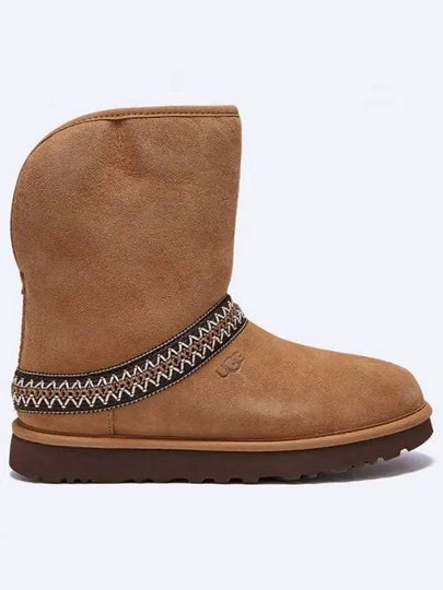 Classic Crescent Short Winter Boots Chestnut - UGG - BALAAN 2