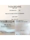 4 Bar Stripe Cashmere Beanie Grey - THOM BROWNE - BALAAN 7