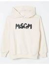 Kids Painting Logo Hoodie Ivory - MSGM - BALAAN 1